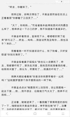 小妖网费怎么领